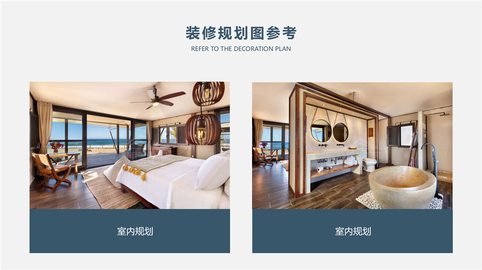 世园会指定供应商——重大国际展会选用的户外帐篷酒店品质样板工厂